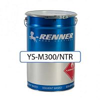 YS-M300/NTR гидро-масло высшего качества