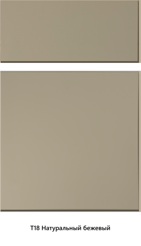 Forma фото 8